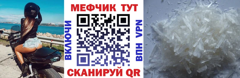 Продажа наркотиков Торопец COCAIN  ГАШИШ  Героин  Канабис 