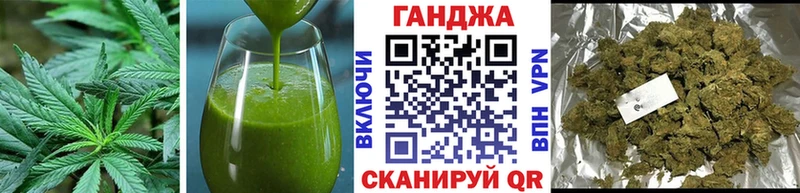 где купить наркоту  Торопец  Печенье с ТГК марихуана 