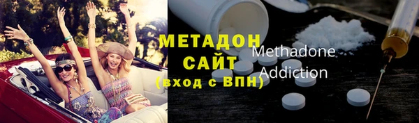 не бодяженный Абдулино
