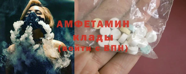 не бодяженный Абдулино