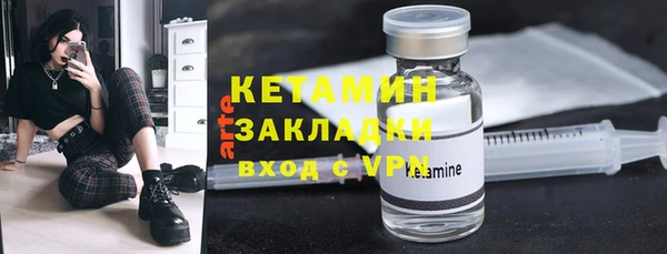 СК Костерёво
