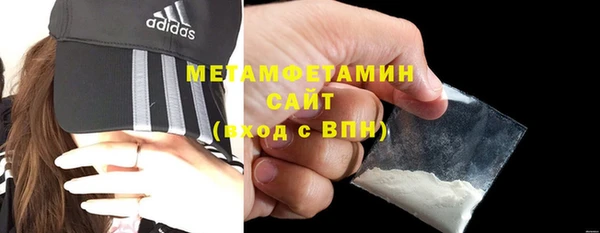 метадон Коряжма