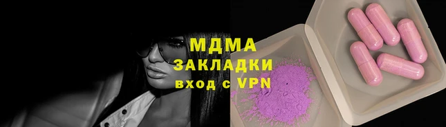 не бодяженный Абдулино
