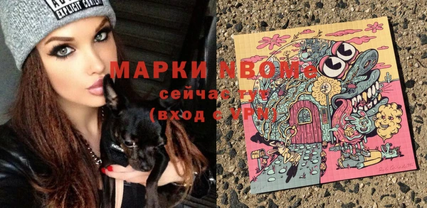 не бодяженный Абдулино