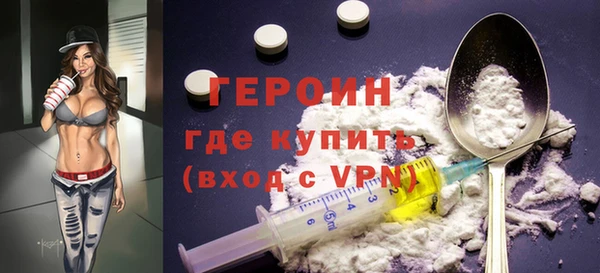 не бодяженный Абдулино