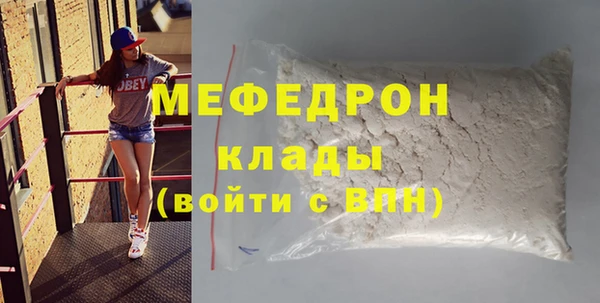 не бодяженный Абдулино