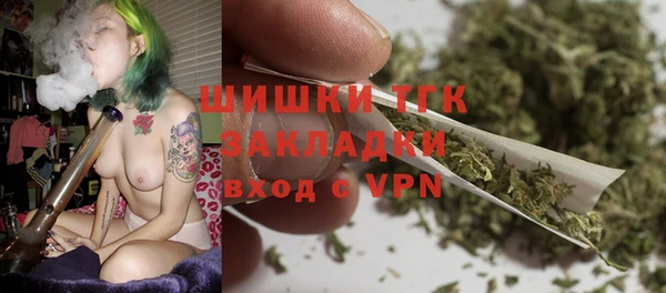 эйфоретик Абаза