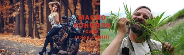 не бодяженный Абдулино