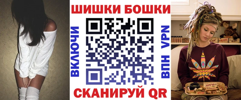 где продают наркотики  Торопец  KRAKEN ТОР  Бошки марихуана Bruce Banner 